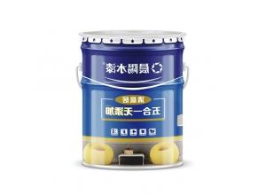 Qitaihe Heilongjiang latex paint wholesale